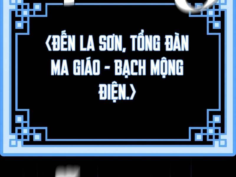 Thiên Ma Phi Thăng Truyện chapter 42 - Upload bởi truyensieuhay.com