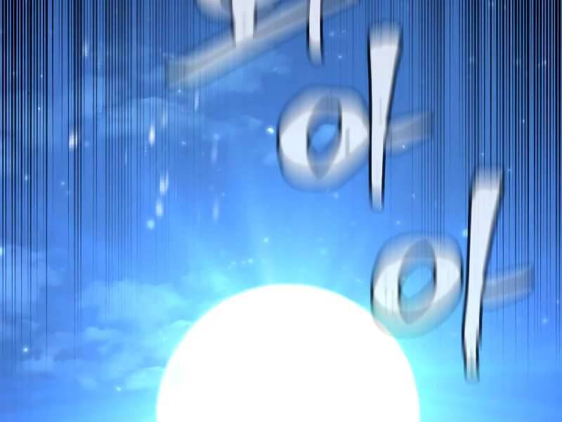 Thiên Ma Phi Thăng Truyện chapter 42 - Upload bởi truyensieuhay.com
