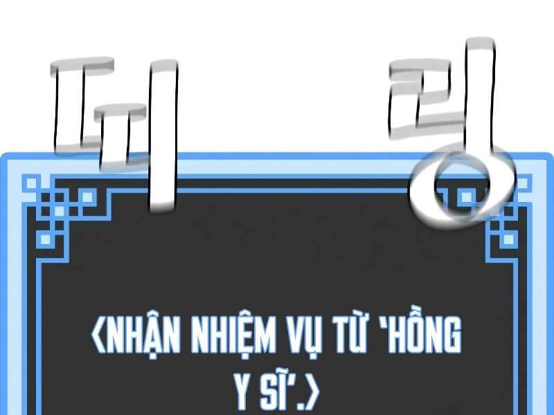 Thiên Ma Phi Thăng Truyện chapter 42 - Upload bởi truyensieuhay.com