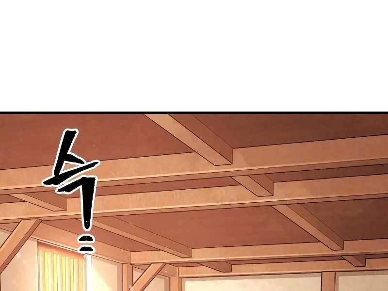 Thiên Ma Phi Thăng Truyện chapter 42 - Upload bởi truyensieuhay.com