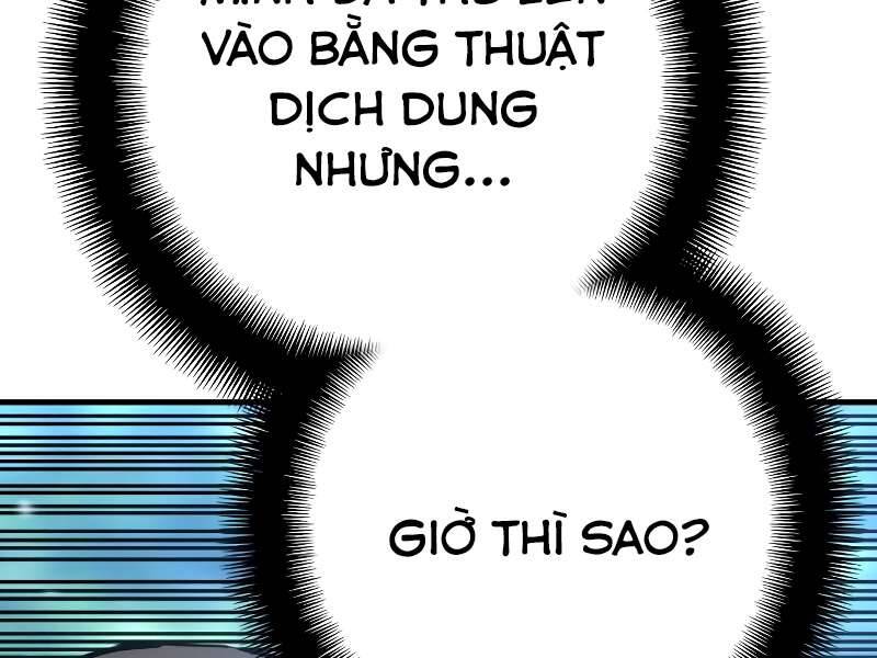 Thiên Ma Phi Thăng Truyện chapter 42 - Upload bởi truyensieuhay.com
