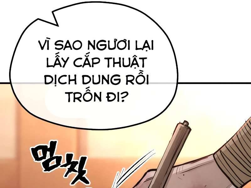 Thiên Ma Phi Thăng Truyện chapter 42 - Upload bởi truyensieuhay.com