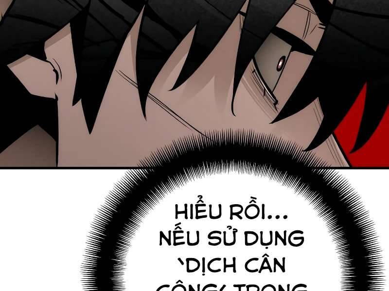 Thiên Ma Phi Thăng Truyện chapter 42 - Upload bởi truyensieuhay.com