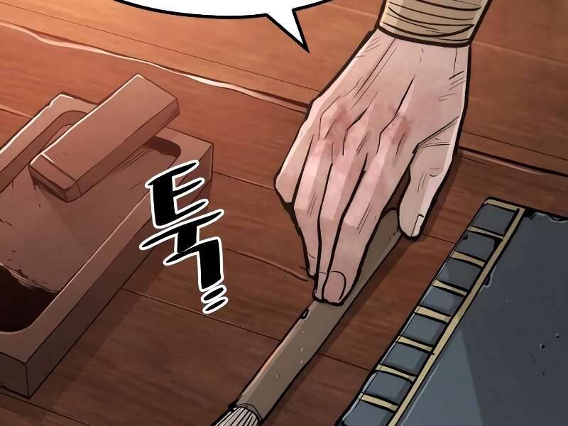 Thiên Ma Phi Thăng Truyện chapter 42 - Upload bởi truyensieuhay.com