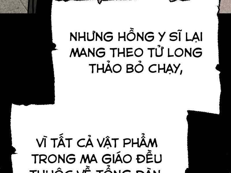 Thiên Ma Phi Thăng Truyện chapter 42.5 - Upload bởi truyensieuhay.com
