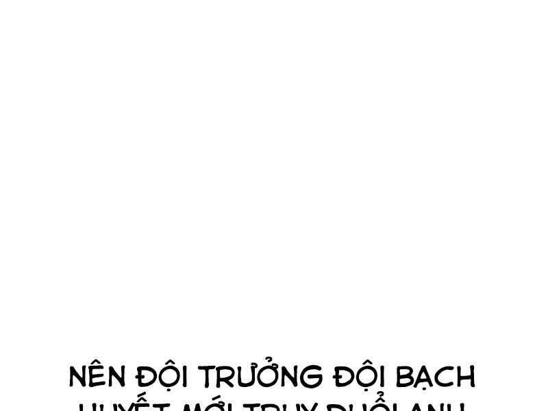 Thiên Ma Phi Thăng Truyện chapter 42.5 - Upload bởi truyensieuhay.com