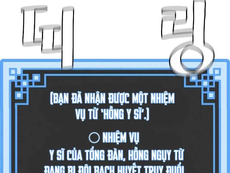 Thiên Ma Phi Thăng Truyện chapter 42.5 - Upload bởi truyensieuhay.com