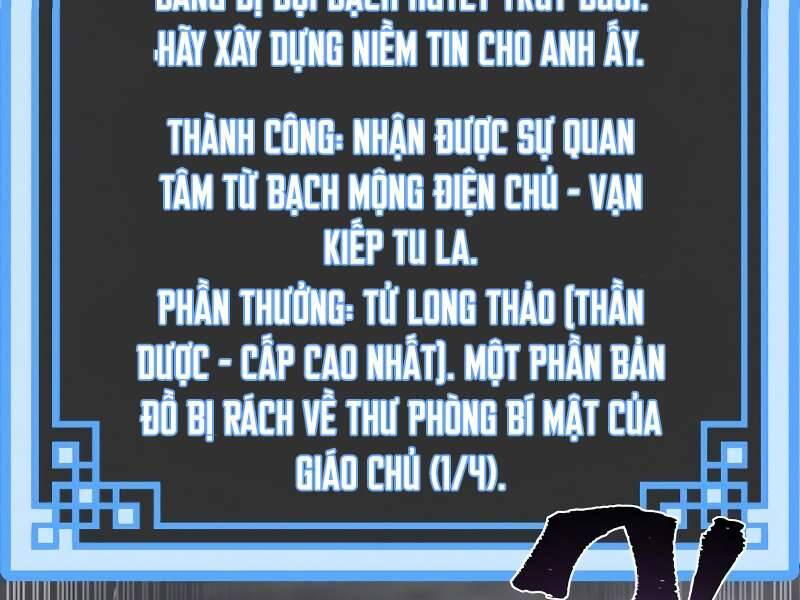 Thiên Ma Phi Thăng Truyện chapter 42.5 - Upload bởi truyensieuhay.com
