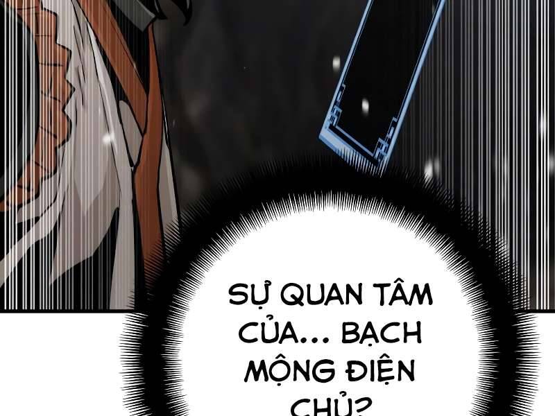Thiên Ma Phi Thăng Truyện chapter 42.5 - Upload bởi truyensieuhay.com