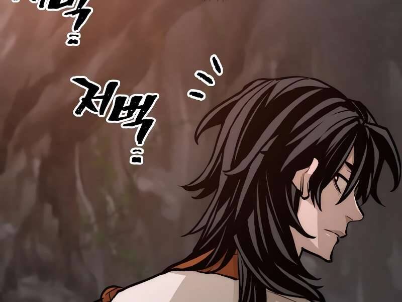 Thiên Ma Phi Thăng Truyện chapter 42.5 - Upload bởi truyensieuhay.com
