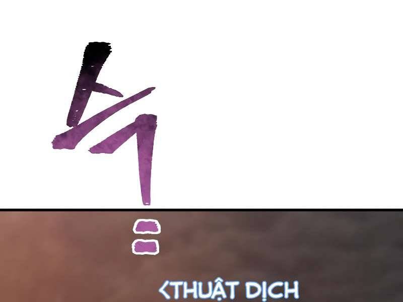 Thiên Ma Phi Thăng Truyện chapter 42.5 - Upload bởi truyensieuhay.com