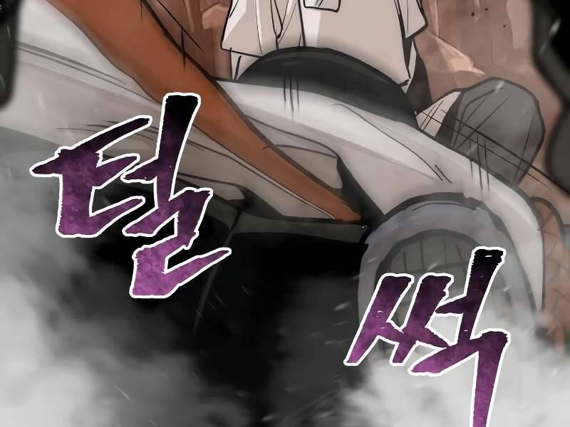 Thiên Ma Phi Thăng Truyện chapter 42.5 - Upload bởi truyensieuhay.com