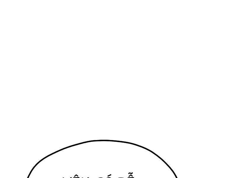Thiên Ma Phi Thăng Truyện chapter 42.5 - Upload bởi truyensieuhay.com
