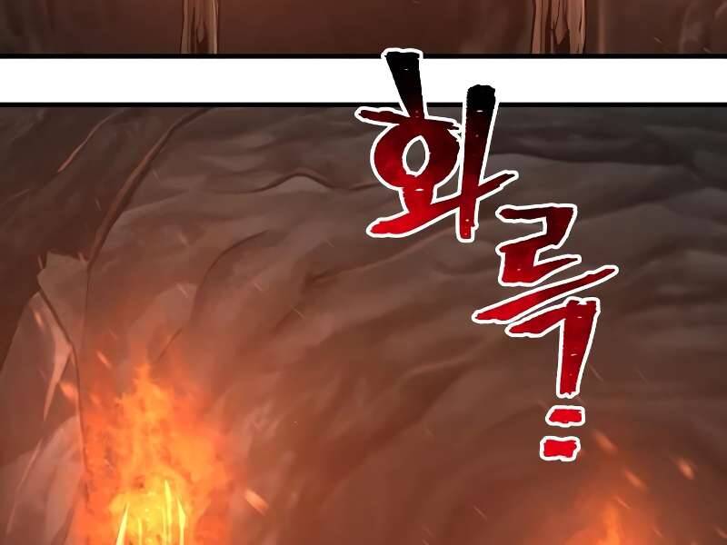 Thiên Ma Phi Thăng Truyện chapter 42.5 - Upload bởi truyensieuhay.com