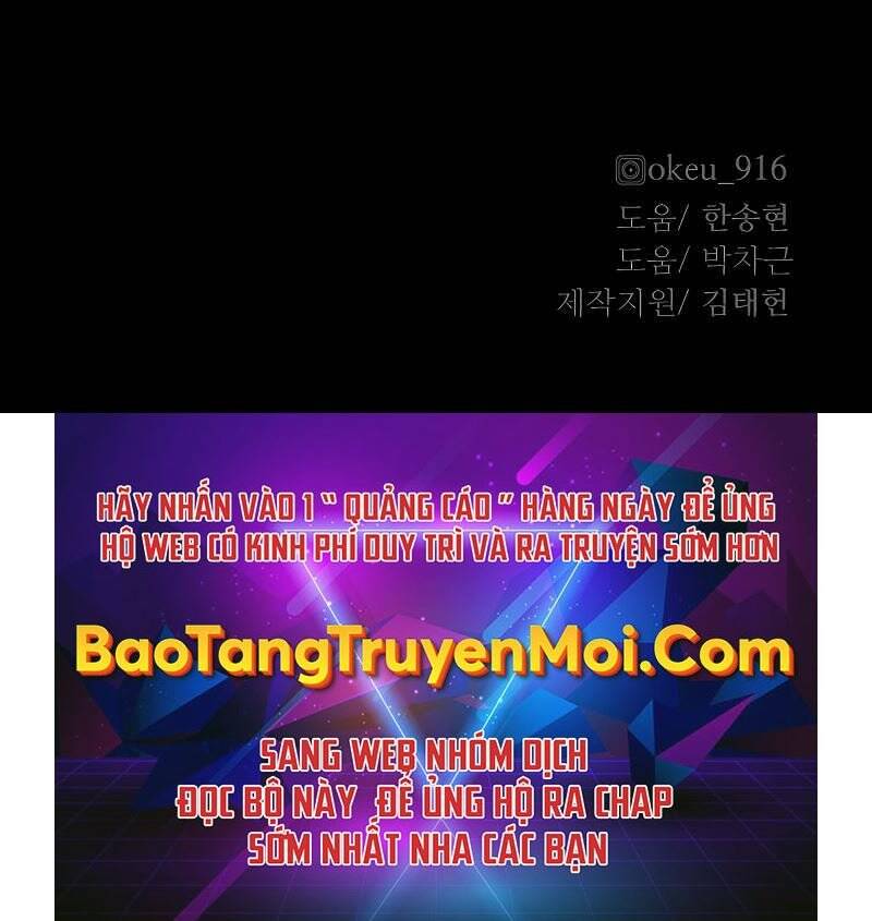 Thiên Ma Phi Thăng Truyện chapter 42.5 - Upload bởi truyensieuhay.com