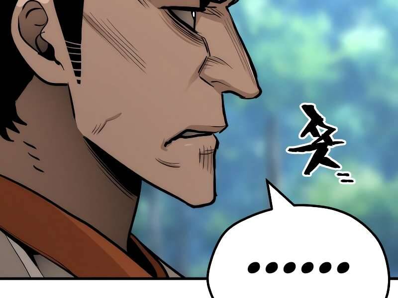 Thiên Ma Phi Thăng Truyện chapter 42.5 - Upload bởi truyensieuhay.com