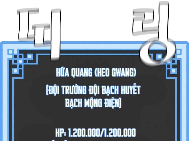 Thiên Ma Phi Thăng Truyện chapter 42.5 - Upload bởi truyensieuhay.com