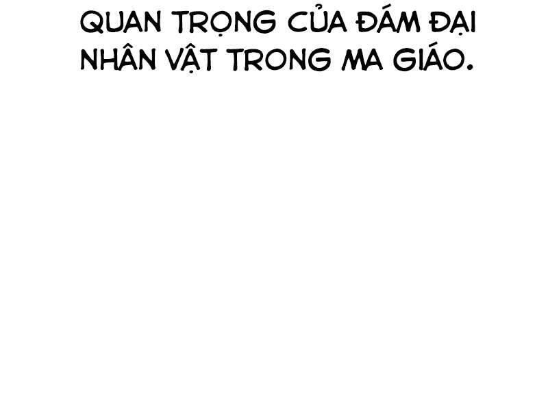Thiên Ma Phi Thăng Truyện chapter 42.5 - Upload bởi truyensieuhay.com