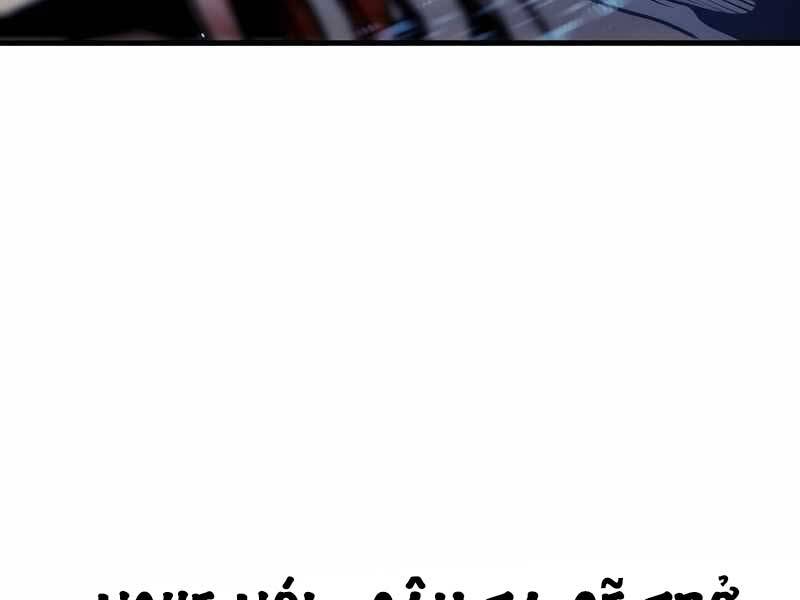 Thiên Ma Phi Thăng Truyện chapter 43 - Upload bởi truyensieuhay.com