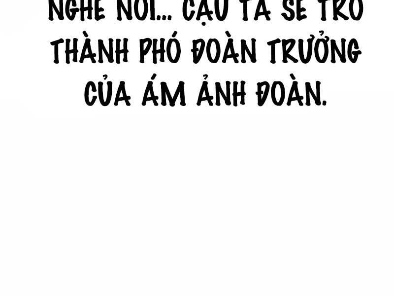 Thiên Ma Phi Thăng Truyện chapter 43 - Upload bởi truyensieuhay.com