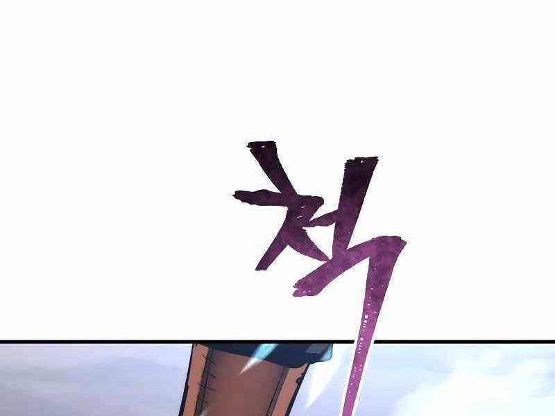 Thiên Ma Phi Thăng Truyện chapter 43 - Upload bởi truyensieuhay.com