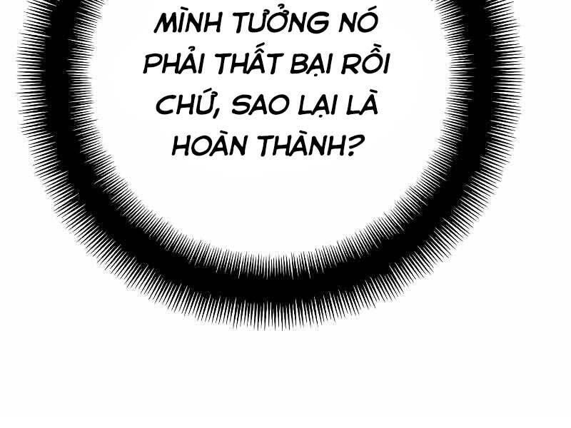 Thiên Ma Phi Thăng Truyện chapter 43 - Upload bởi truyensieuhay.com