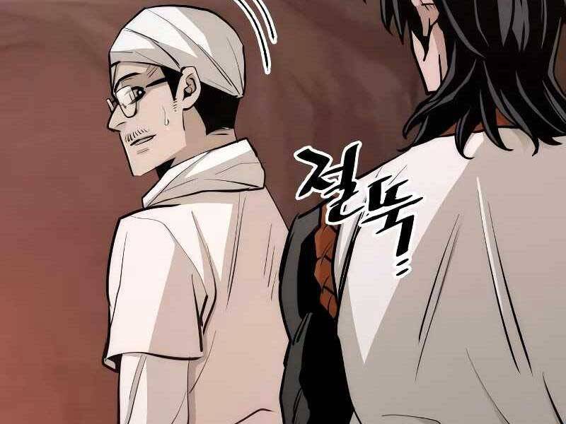 Thiên Ma Phi Thăng Truyện chapter 43 - Upload bởi truyensieuhay.com