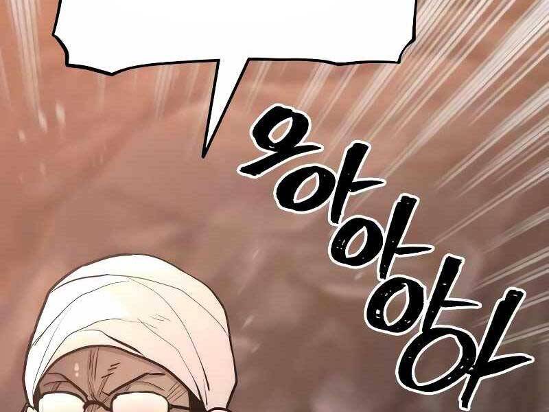 Thiên Ma Phi Thăng Truyện chapter 43 - Upload bởi truyensieuhay.com
