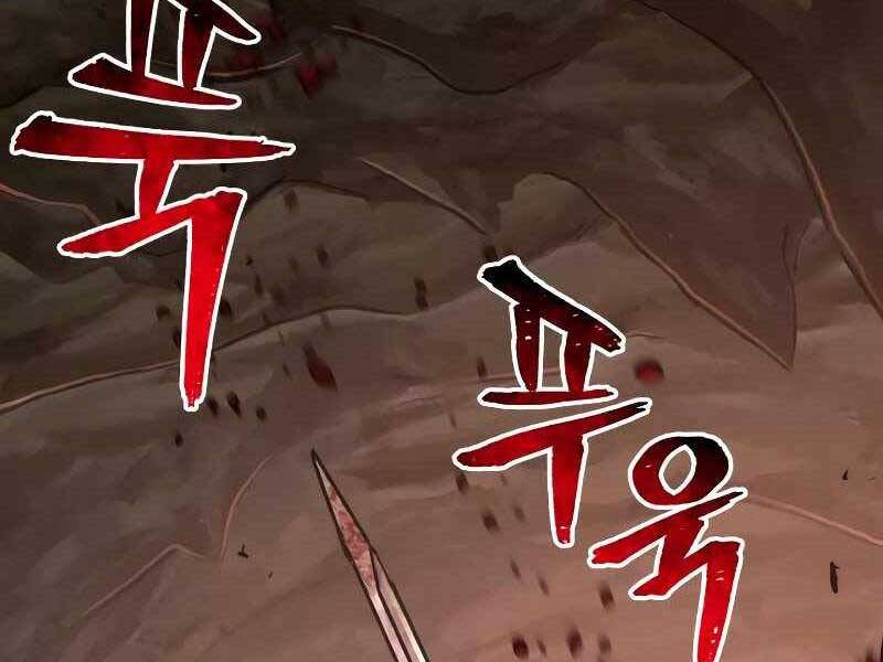 Thiên Ma Phi Thăng Truyện chapter 43 - Upload bởi truyensieuhay.com