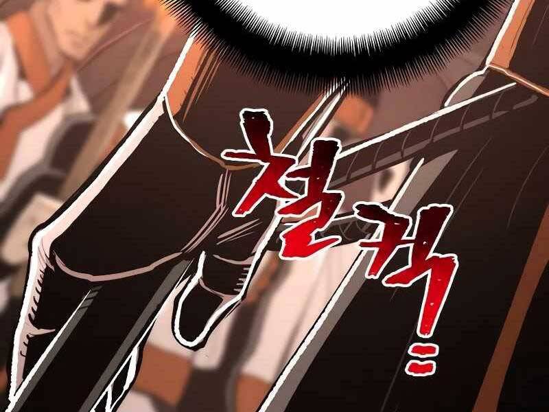 Thiên Ma Phi Thăng Truyện chapter 43 - Upload bởi truyensieuhay.com