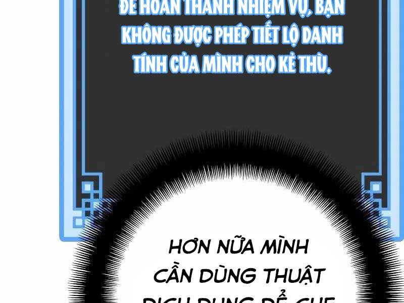 Thiên Ma Phi Thăng Truyện chapter 43 - Upload bởi truyensieuhay.com
