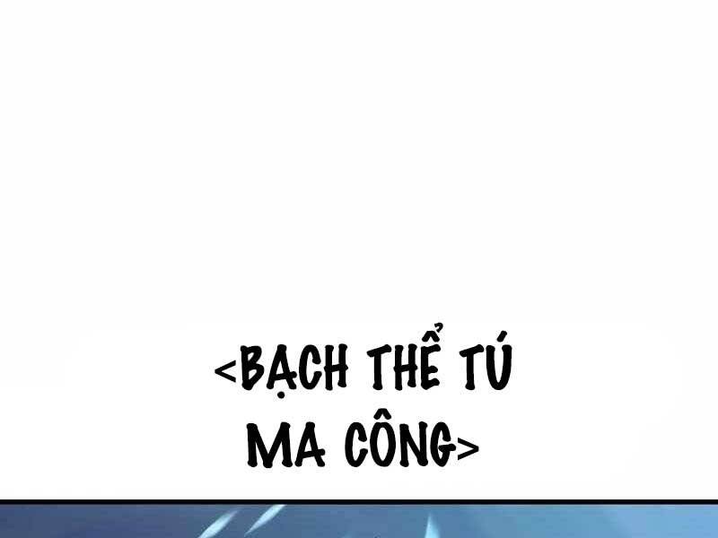 Thiên Ma Phi Thăng Truyện chapter 43 - Upload bởi truyensieuhay.com