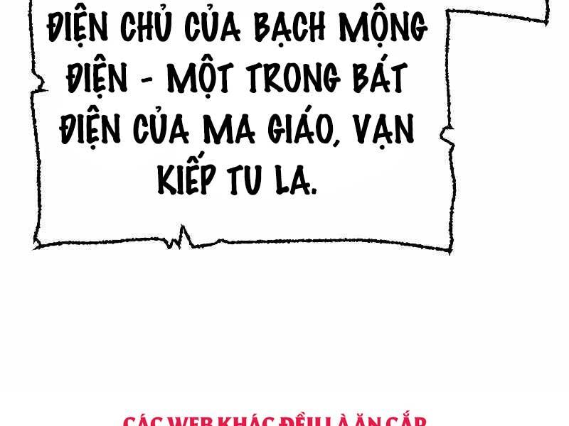 Thiên Ma Phi Thăng Truyện chapter 43.5 - Upload bởi truyensieuhay.com