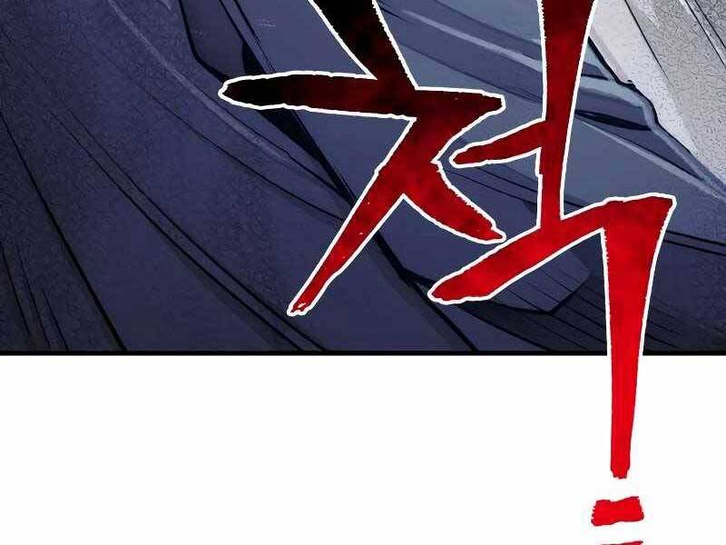 Thiên Ma Phi Thăng Truyện chapter 43.5 - Upload bởi truyensieuhay.com