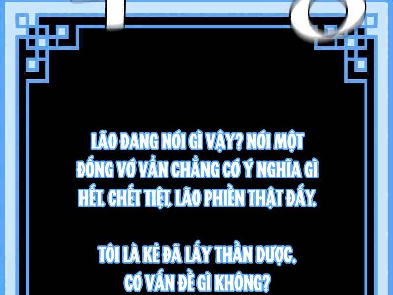 Thiên Ma Phi Thăng Truyện chapter 43.5 - Upload bởi truyensieuhay.com