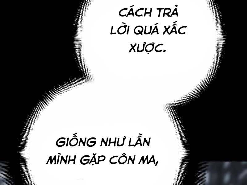 Thiên Ma Phi Thăng Truyện chapter 43.5 - Upload bởi truyensieuhay.com