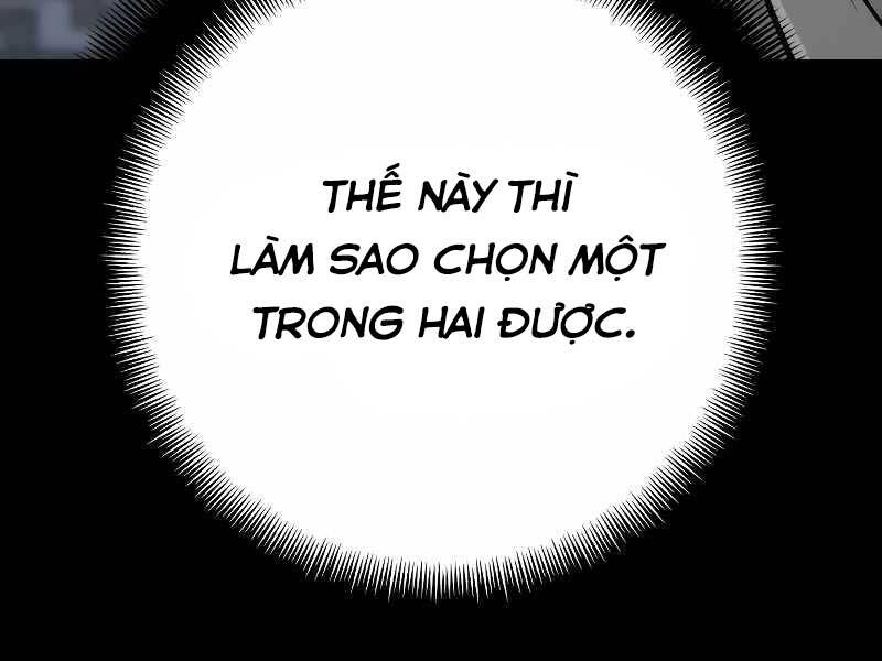 Thiên Ma Phi Thăng Truyện chapter 43.5 - Upload bởi truyensieuhay.com