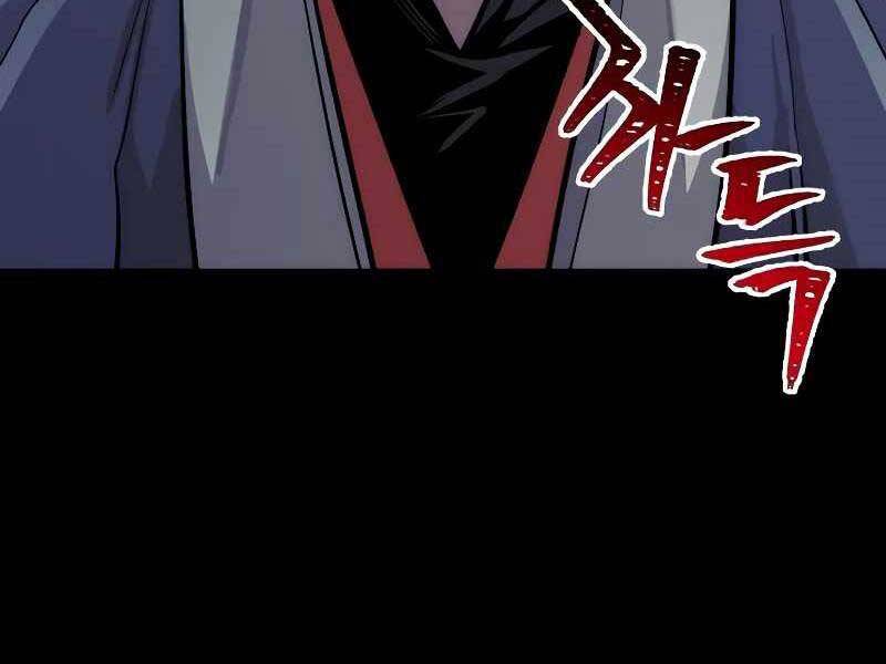 Thiên Ma Phi Thăng Truyện chapter 43.5 - Upload bởi truyensieuhay.com