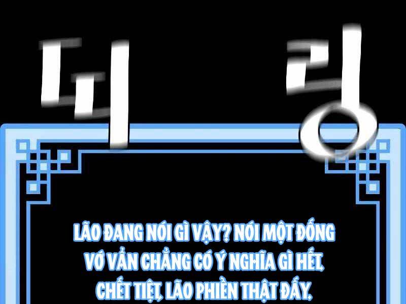 Thiên Ma Phi Thăng Truyện chapter 43.5 - Upload bởi truyensieuhay.com