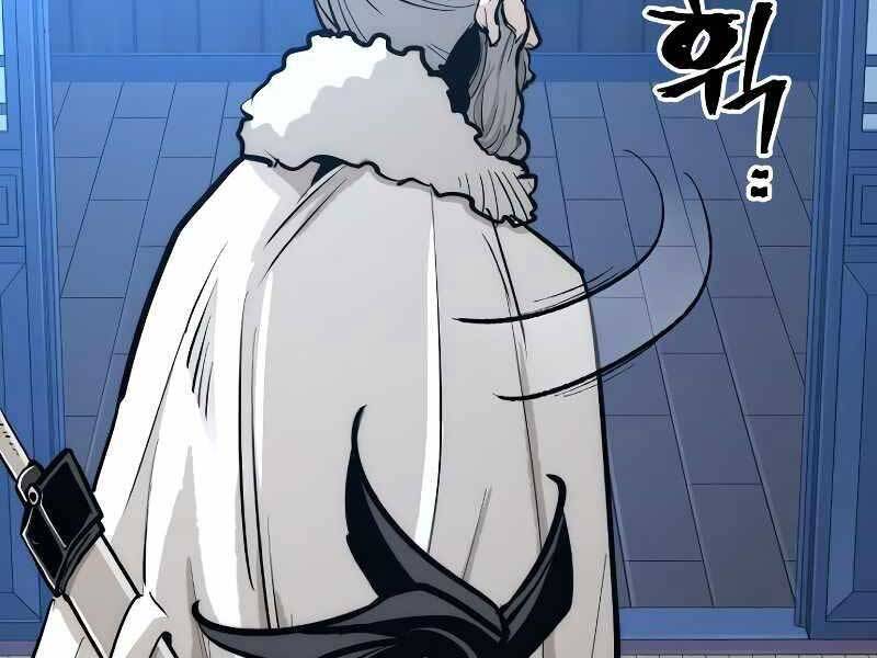 Thiên Ma Phi Thăng Truyện chapter 43.5 - Upload bởi truyensieuhay.com