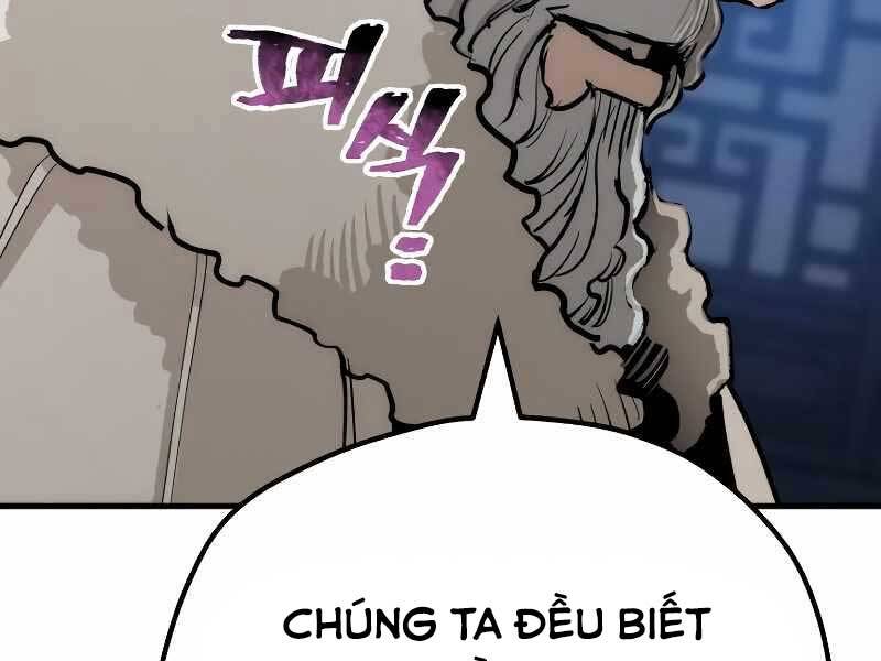 Thiên Ma Phi Thăng Truyện chapter 43.5 - Upload bởi truyensieuhay.com