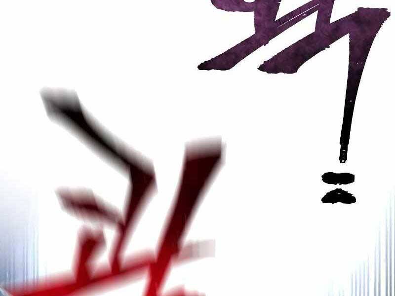 Thiên Ma Phi Thăng Truyện chapter 43.5 - Upload bởi truyensieuhay.com