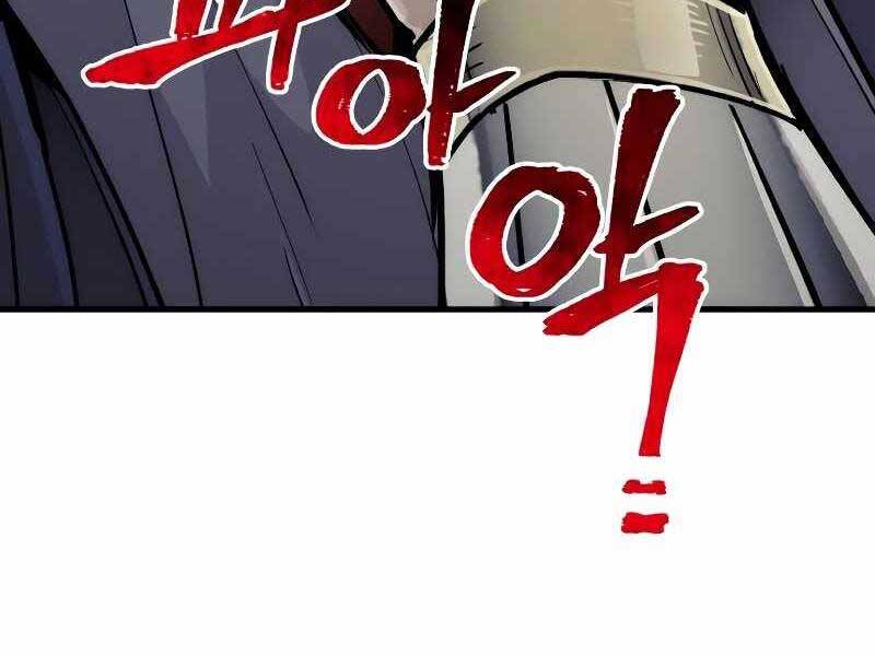 Thiên Ma Phi Thăng Truyện chapter 43.5 - Upload bởi truyensieuhay.com