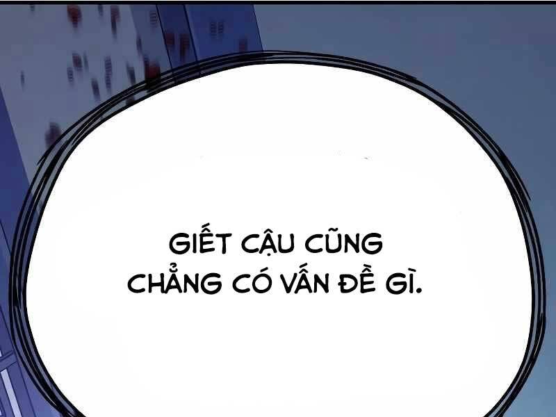 Thiên Ma Phi Thăng Truyện chapter 43.5 - Upload bởi truyensieuhay.com