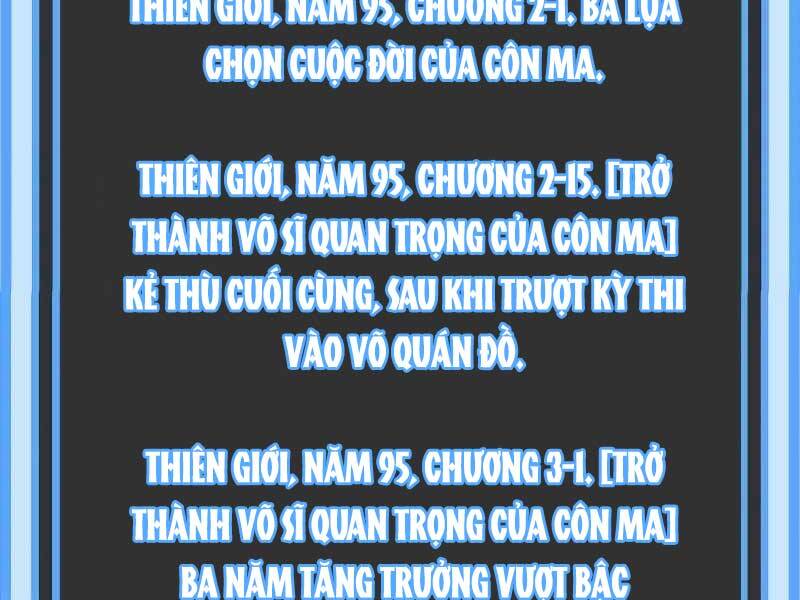 Thiên Ma Phi Thăng Truyện chapter 43.5 - Upload bởi truyensieuhay.com