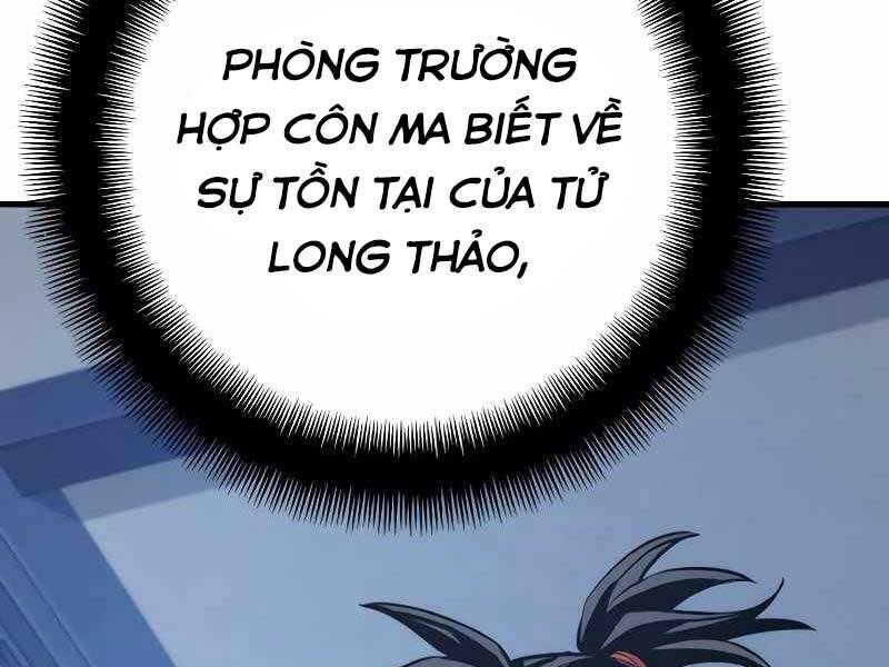 Thiên Ma Phi Thăng Truyện chapter 43.5 - Upload bởi truyensieuhay.com