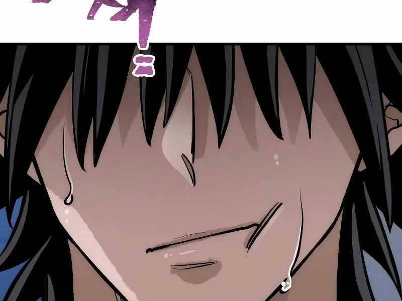 Thiên Ma Phi Thăng Truyện chapter 43.5 - Upload bởi truyensieuhay.com