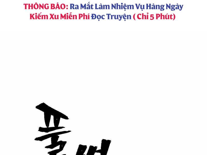 Thiên Ma Phi Thăng Truyện chapter 43.5 - Upload bởi truyensieuhay.com
