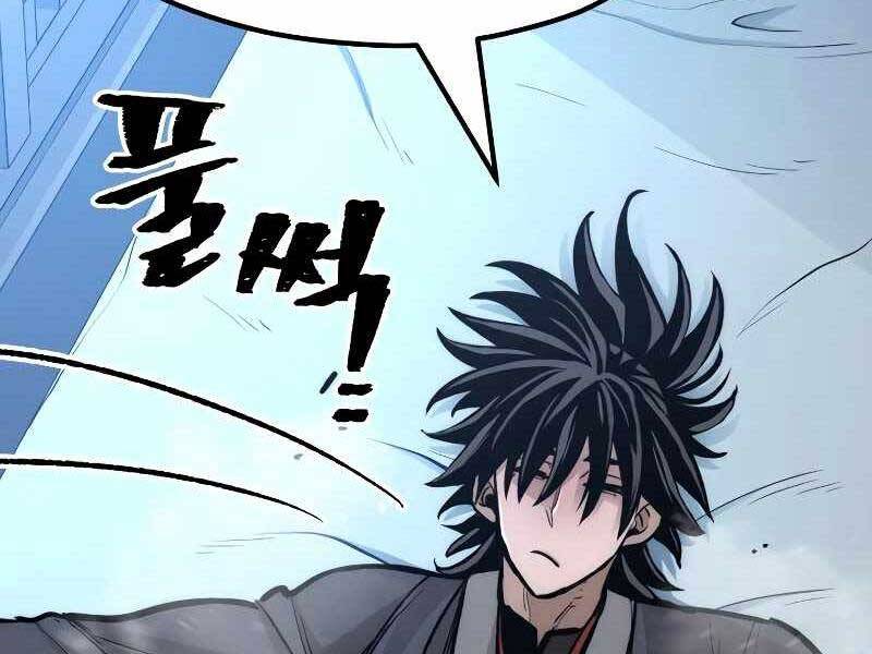 Thiên Ma Phi Thăng Truyện chapter 43.5 - Upload bởi truyensieuhay.com