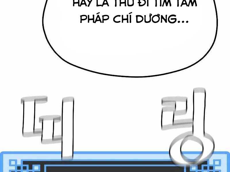 Thiên Ma Phi Thăng Truyện chapter 43.5 - Upload bởi truyensieuhay.com